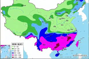 半岛平台官方网站下载安装手机版截图1